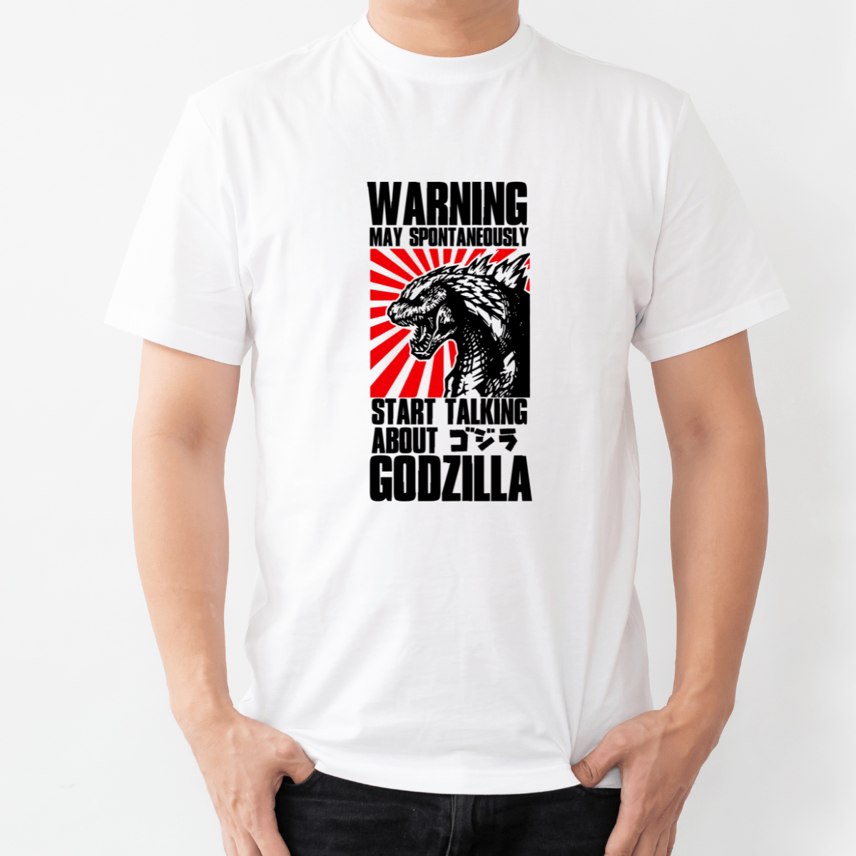 Simpli Must Have TShirt Warning May Spontaneously Start Talking About Godzilla T-Shirt
