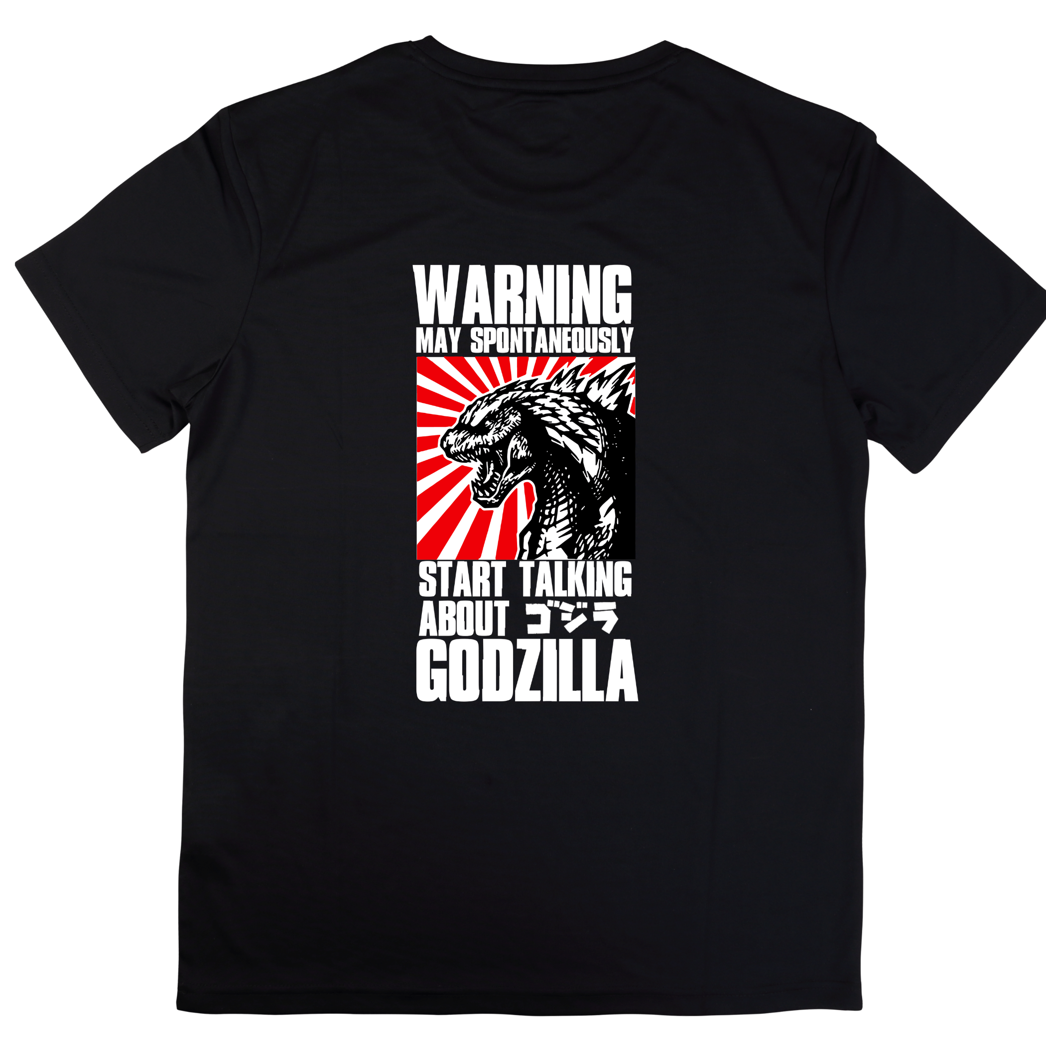 Simpli Must Have TShirt Warning May Spontaneously Start Talking About Godzilla T-Shirt